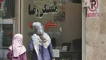 درخواست مجلس از دولت: بازار اجاره مسکن فورا مدیریت شود