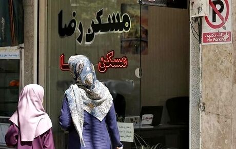 درخواست مجلس از دولت: بازار اجاره مسکن فورا مدیریت شود