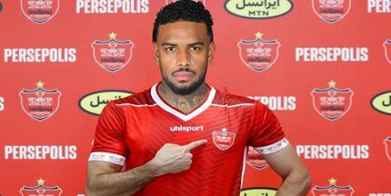 شکایت پرسپولیس از لوکادیا ادامه دارد