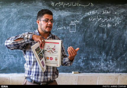 نحوه محاسبه مستمری بازنشستگی فرهنگیان/ مزایای رتبه‌بندی برای کدام بازنشستگان لحاظ می‌شود؟