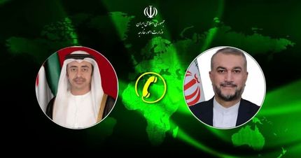 وزیر امور خارجه با همتای اماراتی گفت و گو کرد