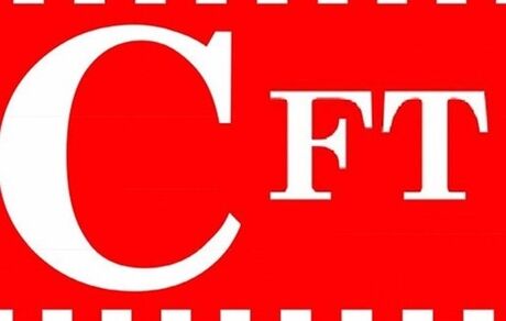ادامه بررسی موضوع الحاق ایران به کنوانسیون CFT در مجمع تشخیص