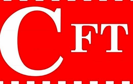 ادامه بررسی موضوع الحاق ایران به کنوانسیون CFT در مجمع تشخیص