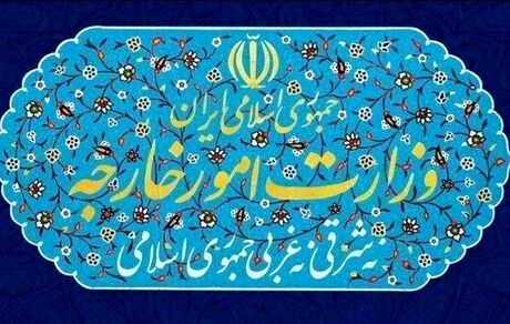 ایران، سفرای آلمان و اتریش را فراخواند