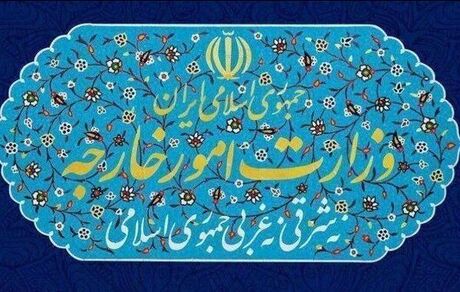 ایران، سفرای آلمان و اتریش را فراخواند
