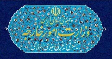 ایران، سفرای آلمان و اتریش را فراخواند