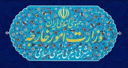 ایران، سفرای آلمان و اتریش را فراخواند