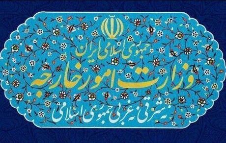 ایران، سفرای آلمان و اتریش را فراخواند