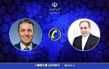 گفت و گوی عراقچی با همتای سوئیسی