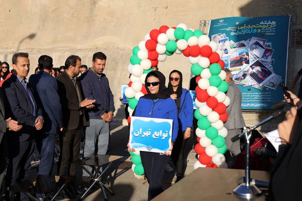 آغاز هفتمین دوره مسابقات المپیاد استعدادهای برتر روئینگ کشور در بخش دختران به میزبانی ارومیه