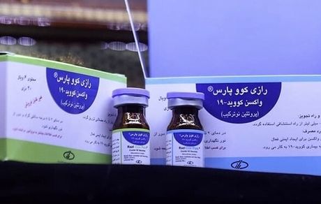 واکسن کرونای رازی وارد فاز سوم کارآزمایی شد