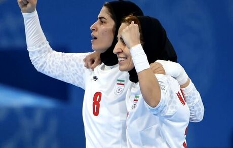 اولین برد تیم ملی فوتسال زنان ایران در جام جهانی