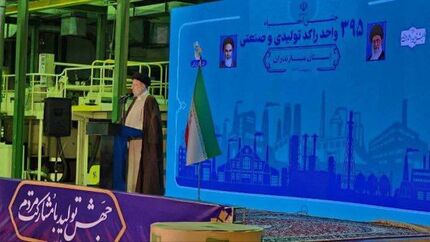 تاکید بر مجاهدت در راه رشد اقتصاد برای ناامید کردن دشمن