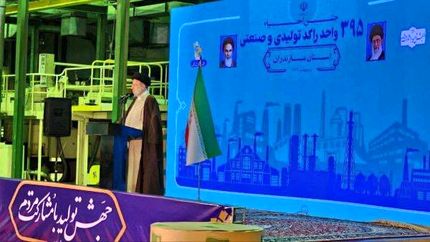تاکید بر مجاهدت در راه رشد اقتصاد برای ناامید کردن دشمن