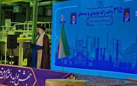 تاکید بر مجاهدت در راه رشد اقتصاد برای ناامید کردن دشمن