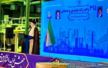 تاکید بر مجاهدت در راه رشد اقتصاد برای ناامید کردن دشمن