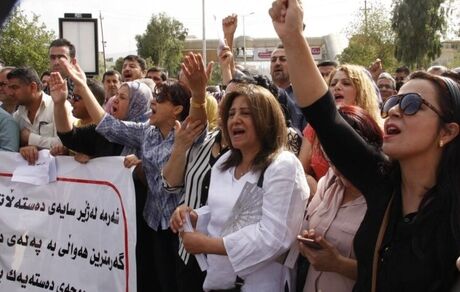کارمندان ادارات دولتی در استان سلیمانیه عراق اعتصاب کردند
