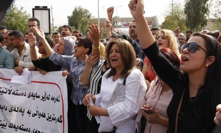 کارمندان ادارات دولتی در استان سلیمانیه عراق اعتصاب کردند