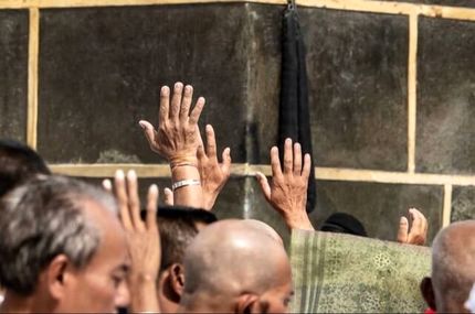 حاجی ها بخوانند/به کعبه دست نزنید!