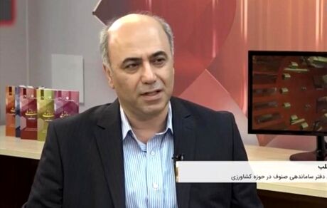  کشاورزان صاحب اتاق اصناف می‌شوند
