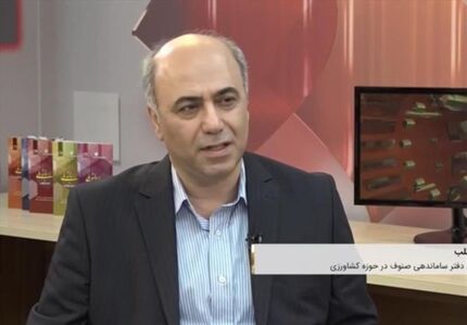  کشاورزان صاحب اتاق اصناف می‌شوند