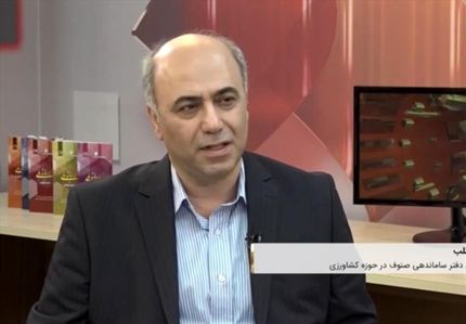  کشاورزان صاحب اتاق اصناف می‌شوند