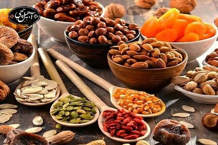 قیمت روز آجیل و خشکبار در میادین میوه و تره بار