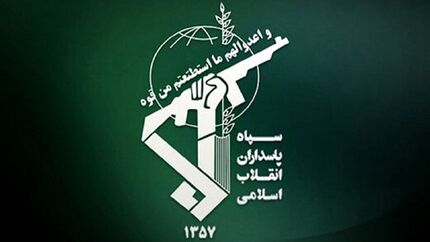تعدادی از عناصر گروهک جیش الظلم دستگیر شدند