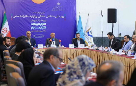 مدل کسب و کار بانک توسعه تعاون در جهت تقویت و حمایت از کسب وکارهای خرد و مشاغل خانگی قرار دارد