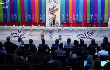 آثار جشنواره‌ فیلم فجر تا پایان هفته انتخاب می‌شوند