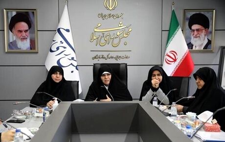لغو عضویت ایران از کمیسیون مقام زن حرکت ظالمانه است