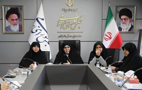 لغو عضویت ایران از کمیسیون مقام زن حرکت ظالمانه است