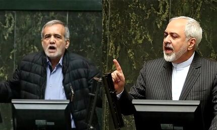 ظریف از پزشکیان حمایت کرد