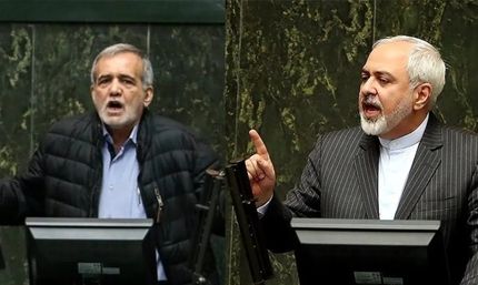 ظریف از پزشکیان حمایت کرد