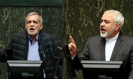 ظریف از پزشکیان حمایت کرد