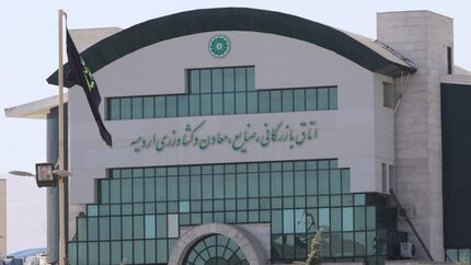 معرفی کاندیداهای انتخابات اتاق بازرگانی ارومیه - بخش اول
