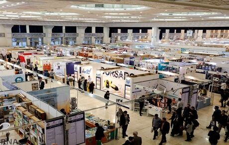 اعلام جزئیات برگزاری سی‌وچهارمین دوره نمایشگاه بین‌المللی کتاب تهران
