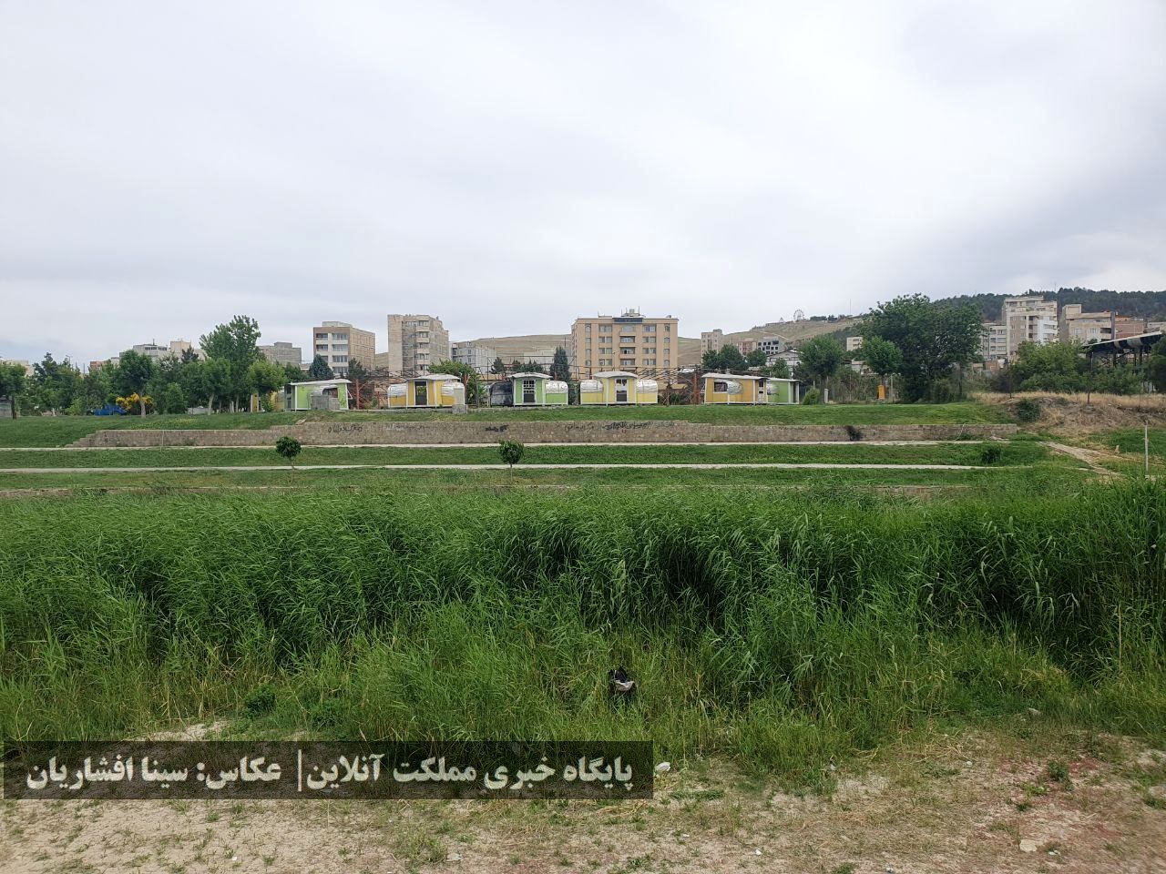 رودخانه‌ای به حال خود رهاشده در میان ارومیه
