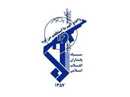 واکنش سپاه عاشورا نسبت به حاشیه مراسم معارفه استاندار آذربایجان شرقی