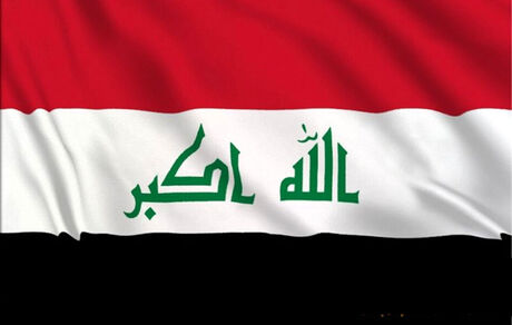 نشست احزاب کرد برای معرفی نامزد واحد ریاست جمهوری عراق