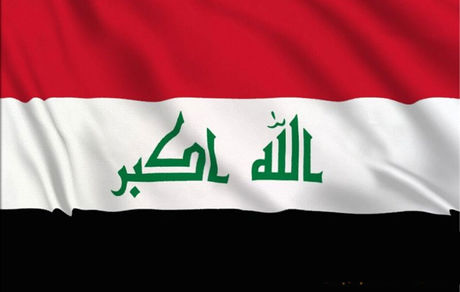 نشست احزاب کرد برای معرفی نامزد واحد ریاست جمهوری عراق