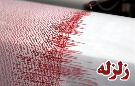 زلزله کرمانشاه هزار روز بعد