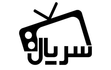 تولید یک سریال جدید! / «بیگانه» در راه است