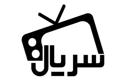 تولید یک سریال جدید! / «بیگانه» در راه است