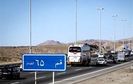 اعلام محدودیت‌های ترافیکی پایان هفته