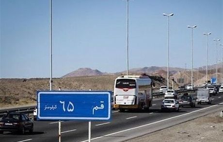 اعلام محدودیت‌های ترافیکی پایان هفته