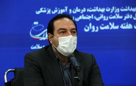 جریمه عابران بدون ماسک با چهره نگاری