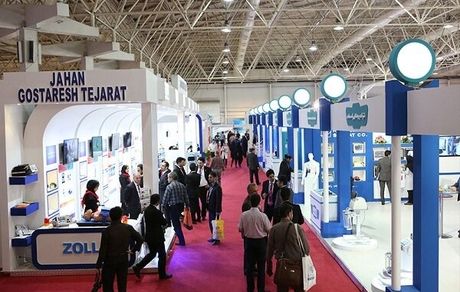 آغاز نمایشگاه «ایران هلث» ۱۴۰۳