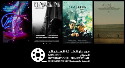 ۴ فیلم کوتاه از سینماگران ایرانی در جشنواره شارجه