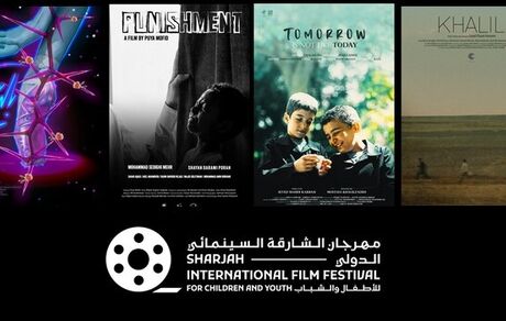 ۴ فیلم کوتاه از سینماگران ایرانی در جشنواره شارجه
